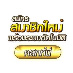 LABU55